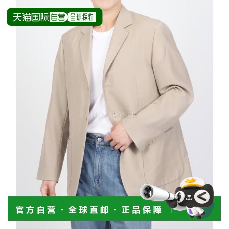 韩国直邮AURALEE热带羊毛小马海毛夹克灰米色 (A24SJ01WM)