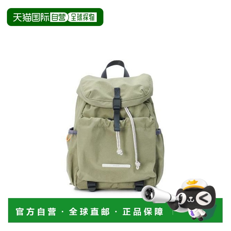 韩国直邮[RAWROW] STRING RUCKSACK MINI 973 迷你 双肩包 (RBP97