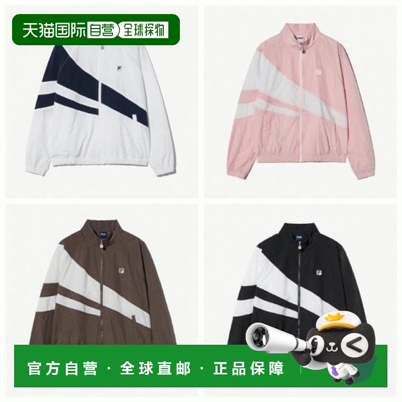 韩国直邮FILA Wheela 国旗风衣毛衣训练 4COLOUR S253JK01X001