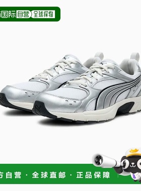 韩国直邮PUMA 彪马 Millenio Tech LT 男女通用 406791 01运动鞋