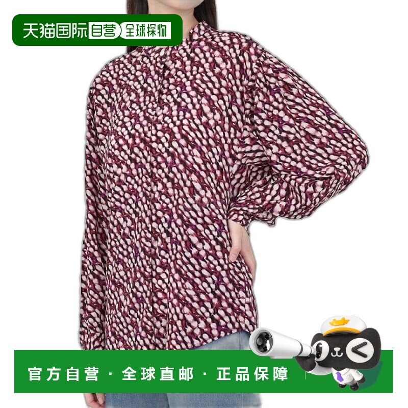 韩国直邮ISABEL MARANT 卡切尔 (CH0080FA B1J02E 40RY) 长袖衬衫