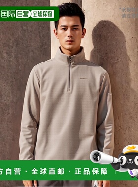 韩国直邮[EIDER] 男士 门襟拉链 T恤 DMW23281