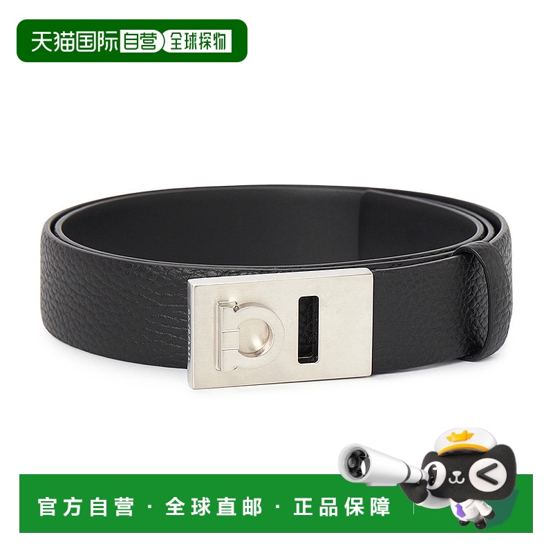 1h可退 韩国直邮ferragamo 男士 腰带菲拉格慕牛皮皮带