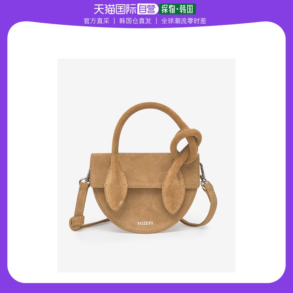 韩国直邮YUZEFI MINI PRETZEL SUEDE TOTE BAG包