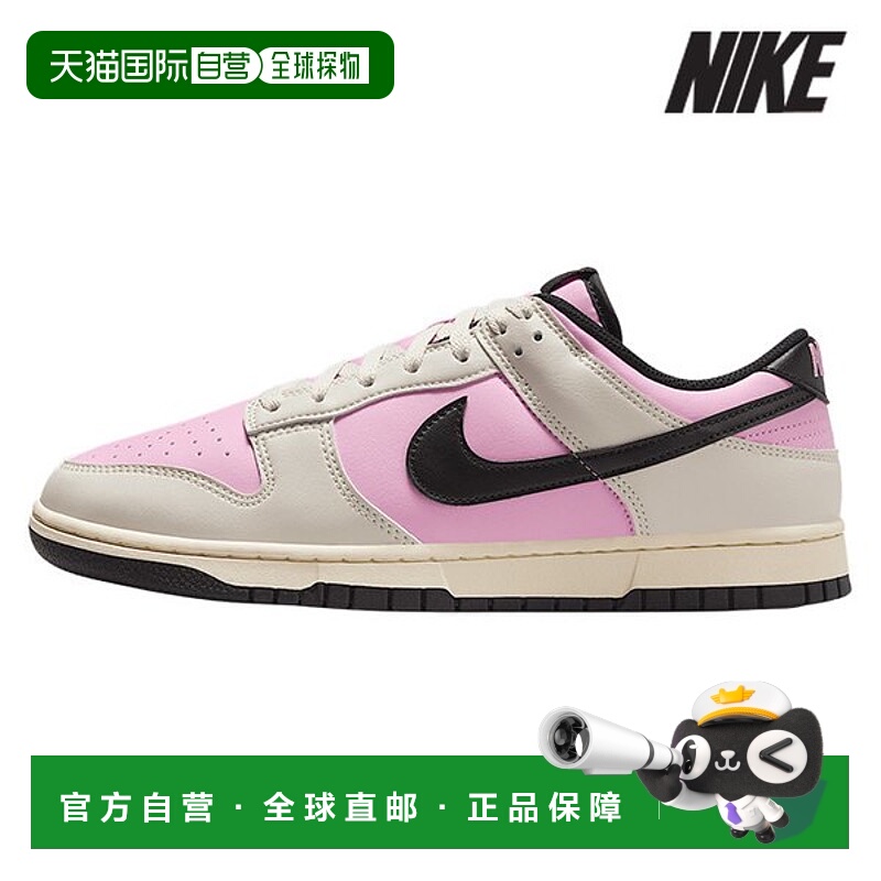 韩国直邮NIKE 耐克运动鞋 /U5- HF5441-600/男式 Dunk Low 复古款