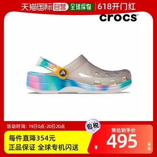 运动鞋 韩国直邮 2075 Trans cross Solarised 男女同款 CROCS