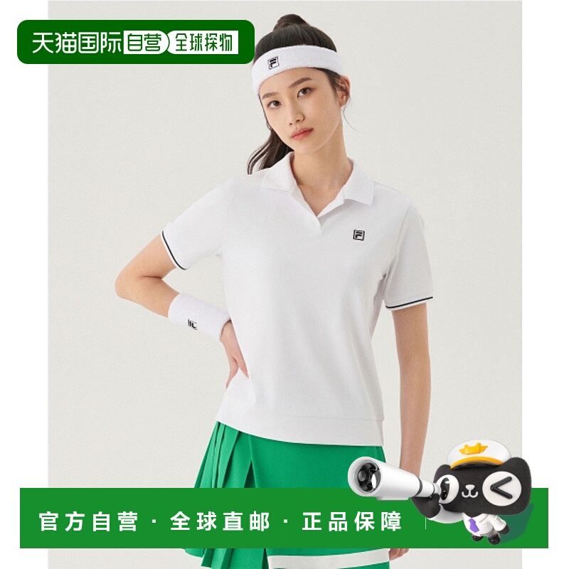 韩国直邮FILA 女士Polo衫1100FS2TSG2361FWHI