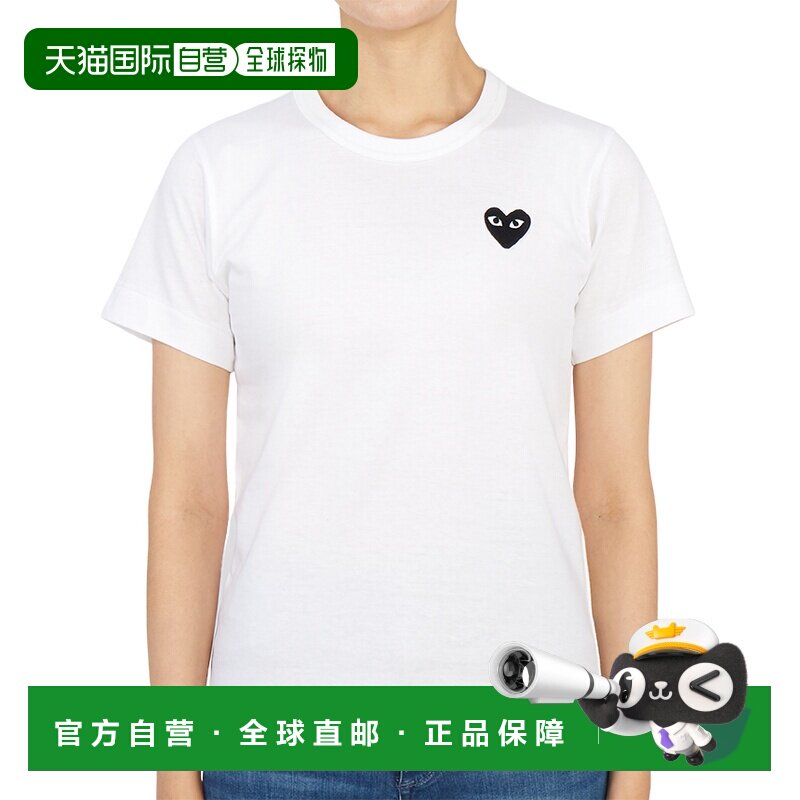 1h可退 韩国直邮川久保玲CdG AZ T063 051 2 女士 半袖T恤衫短袖图片
