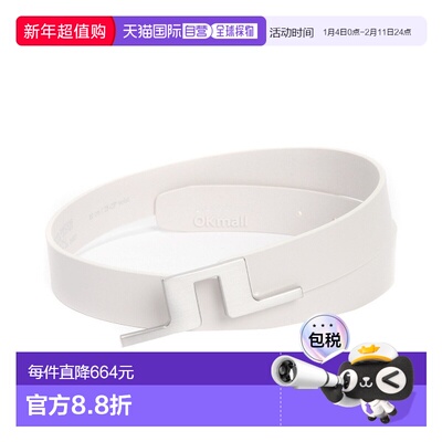 韩国直邮J.LINDEBERG 贝琪腰带 (GWAC12162-U029) 腰带/帽子