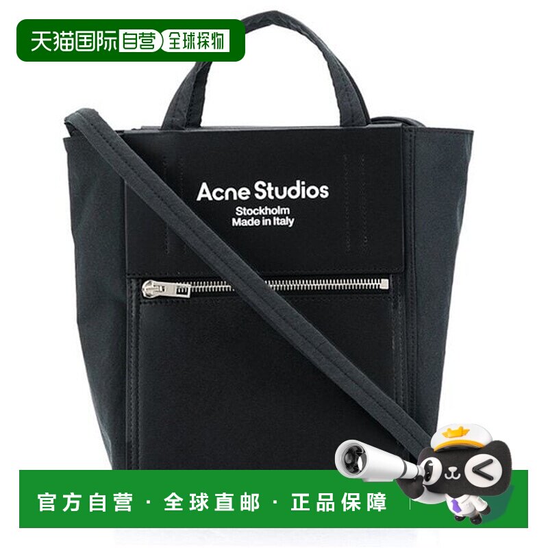 韩国直邮Acne Studios 23FW 徽标印花迷你斜挎包 黑色 C10068 Z33