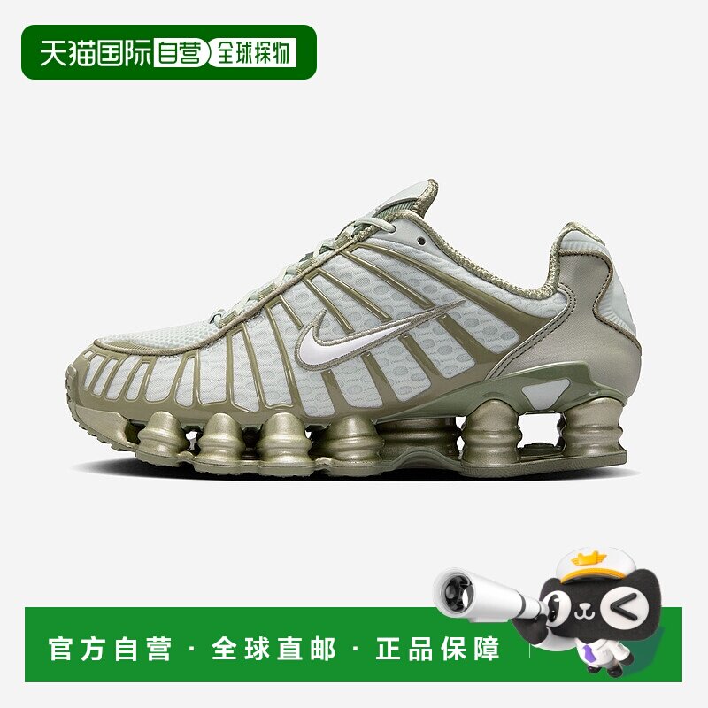 韩国直邮Nike Shox TL系列 “Light Army” 迷彩版 舒适防滑耐磨