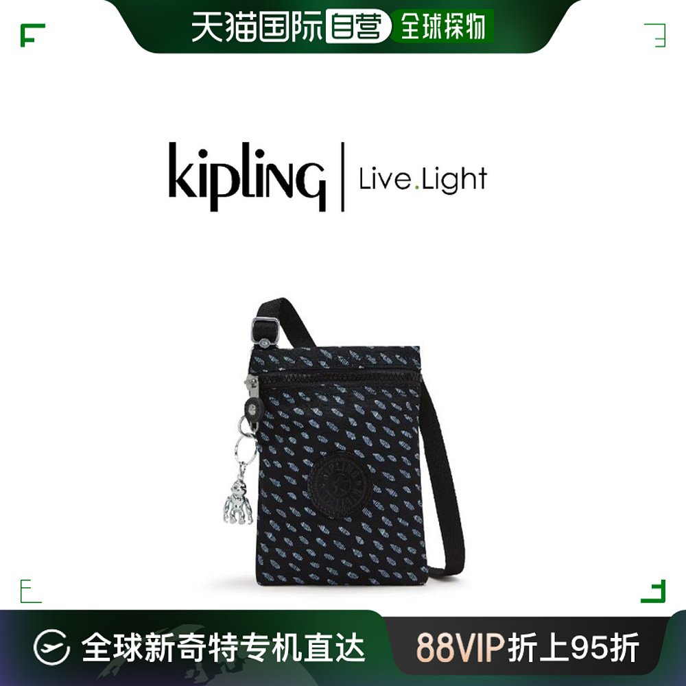 韩国直邮Kipling包包[kipling]江南店手机包 AFIA ULDO