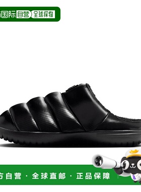 韩国直邮Nike Burrows SE 舒适 防磨防滑包头拖鞋 女款 黑色耐克