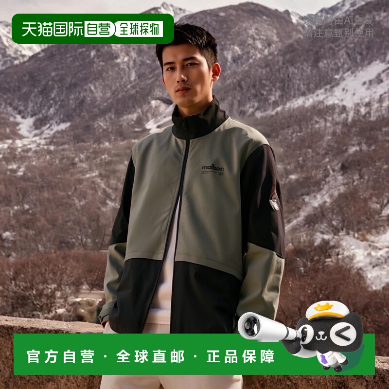 韩国直邮MALBON GOLF 男士运动茄克/外套M4411LJK10SGN ALPINE JA