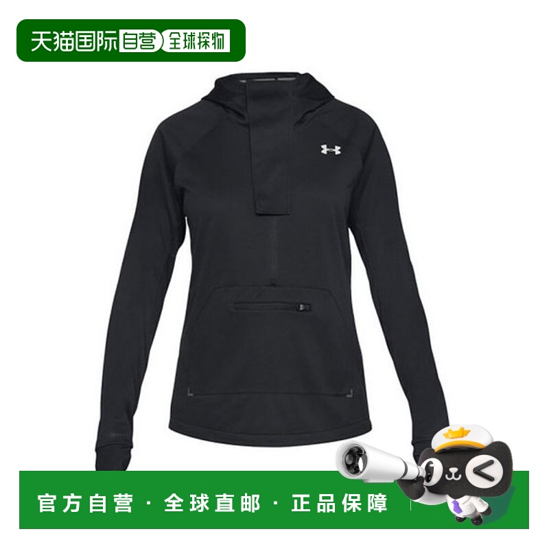 韩国直邮UNDER ARMOUR 女款 CG Reactor Run Storm 隔热风衣 1317