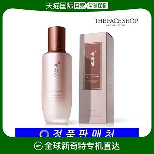 液态精华 韩国直邮The Shop 45ml Face 艺华潭天参松茸自生精华