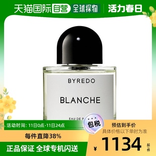 韩国直 100ml全 级雪松女士浓香水50ml Byredo百瑞德无人区玫瑰