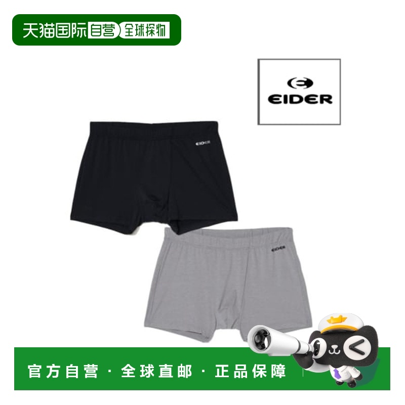 韩国直邮EIDER [Paju] Eider DMA24882 Askin (아스킨) Ice Droz 2SE