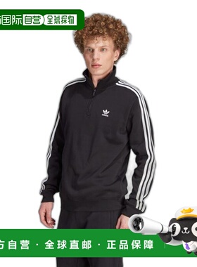 韩国直邮ADIDAS阿迪达斯休闲经典日常运动舒适时尚衬衫IL2503
