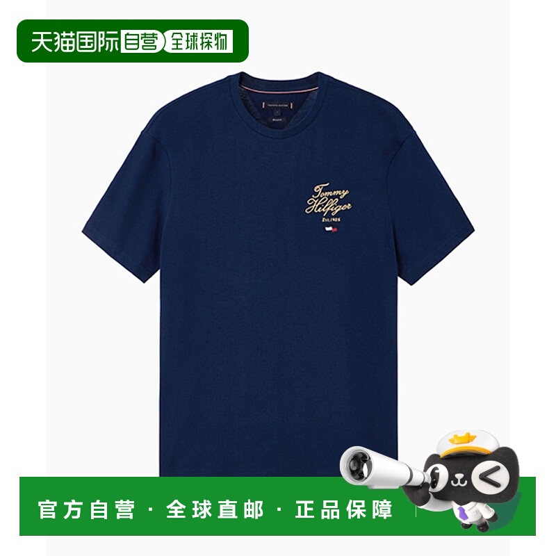韩国直邮TOMMY HILFIGER 男士T恤T12F0TPO360MT1DAF