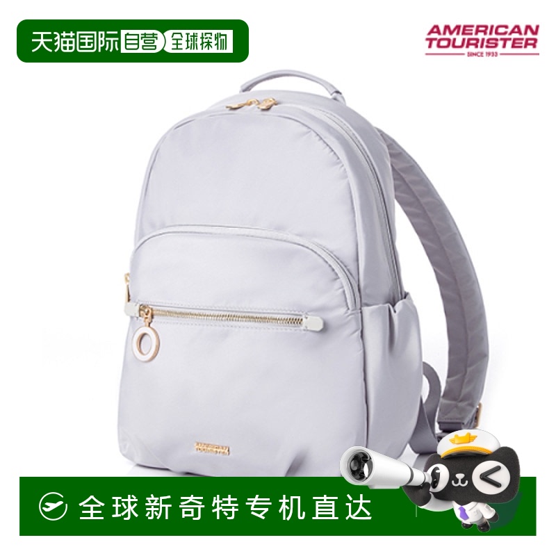 韩国直邮AMERICAN TOURISTER ALIZEE AIMEE 背包 S ASR LIGHT GRE