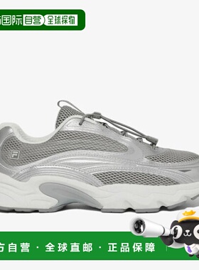 韩国直邮FILA WERRA PANTERA 99/25 1RM02946H050斐乐运动鞋