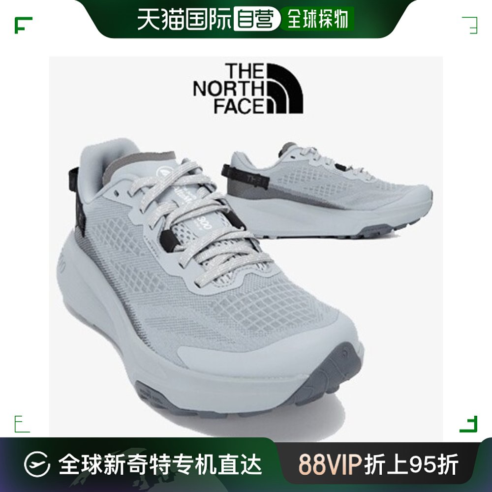 韩国直邮[north face]男性阿尔塔梅萨运动鞋 300 NS97Q02A灰色