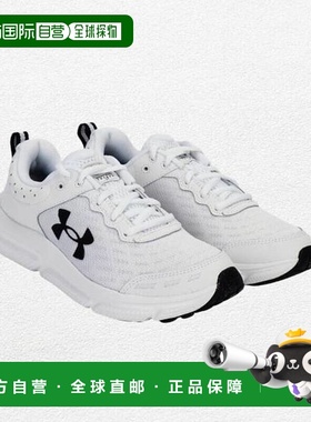 韩国直邮UNDER ARMOUR UA Charged Assert 10 (3026175-104)