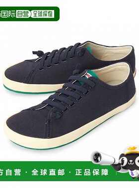 韩国直邮CAMPER [釜山] Camper Peu Rambla 男式运动鞋 18869 115