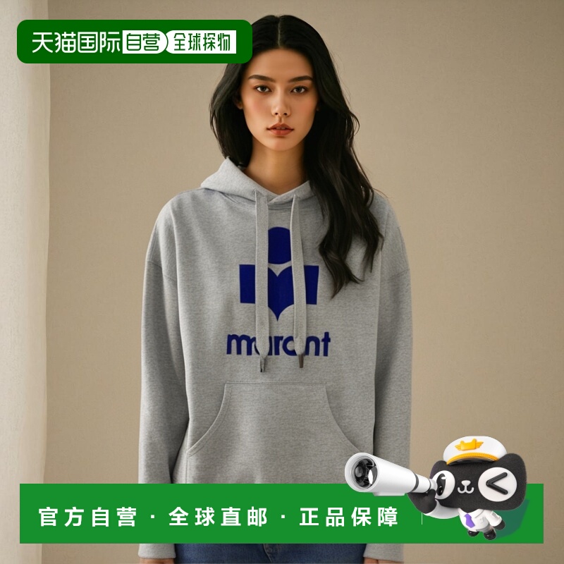韩国直邮ISABEL MARANT 连帽衫SW036222A044E02GYFW22女士卫衣