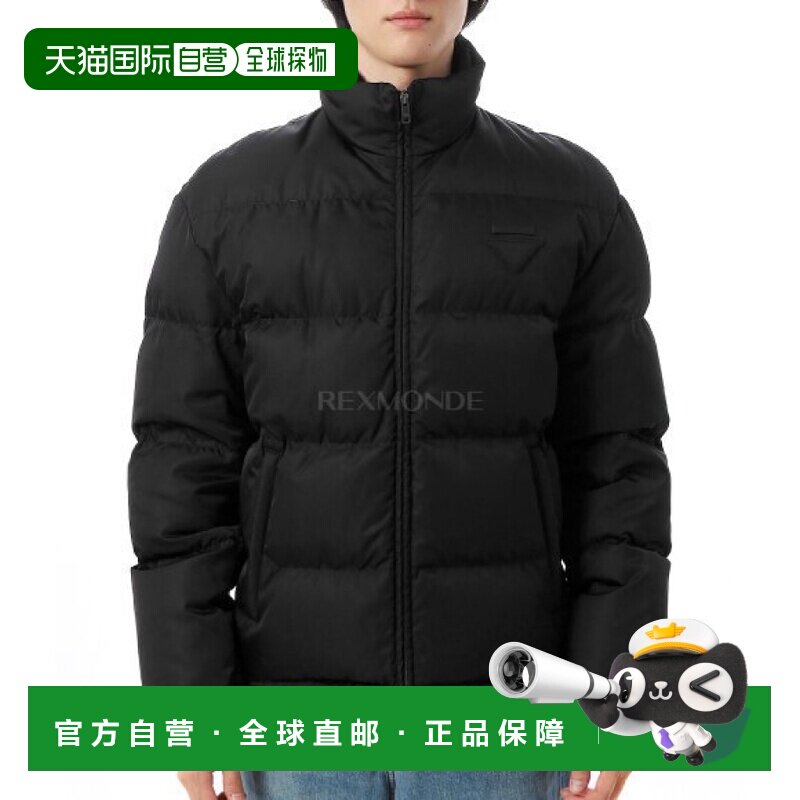 韩国直邮PRADA SGC921 11C9 F0002 跳线普拉达鹅绒羽绒服