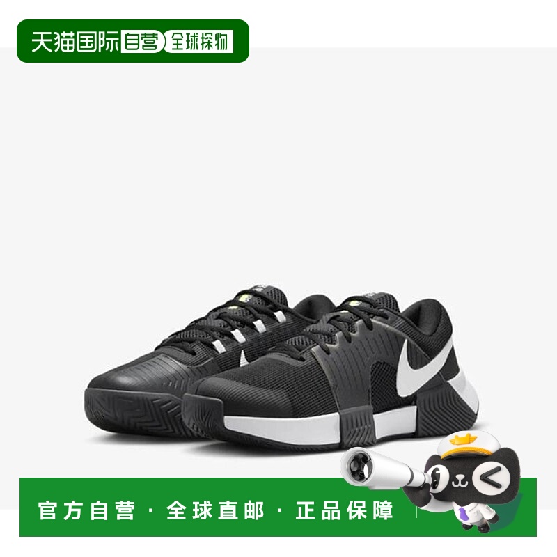 韩国直邮NIKE 男子 Air Zoom GP Challenge 1 硬地网球鞋 FB3147