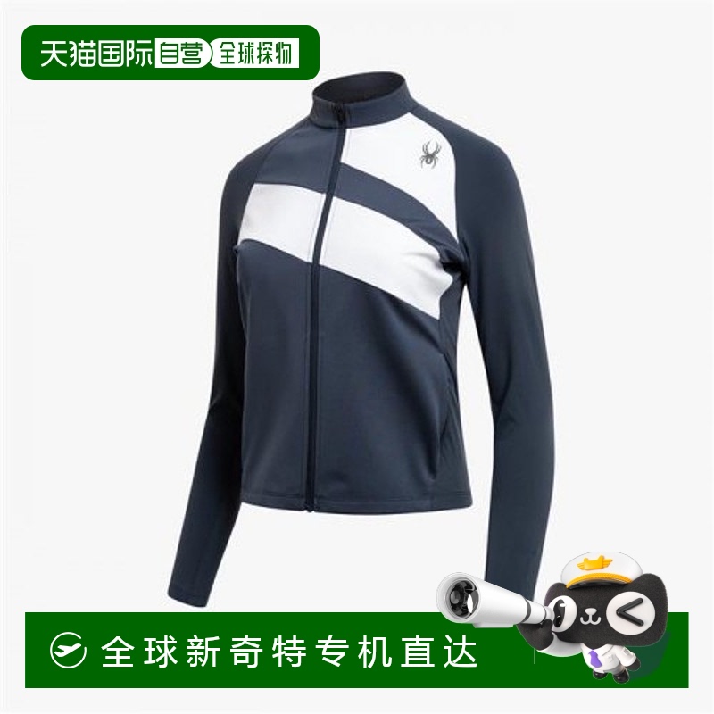 韩国直邮SPYDER 蜘蛛24年新款休闲运动拉链外套 女士SPFFCNFT281W