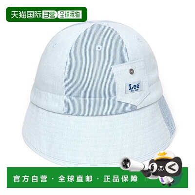 韩国直邮LEE 李牛仔布口袋圆顶帽 LE2301CA13-IL帽子