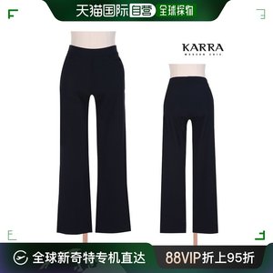 韩国直邮KARRA 棉裤/羽绒裤 [KARA] KARRA(到77码)中长靴子口袋裤