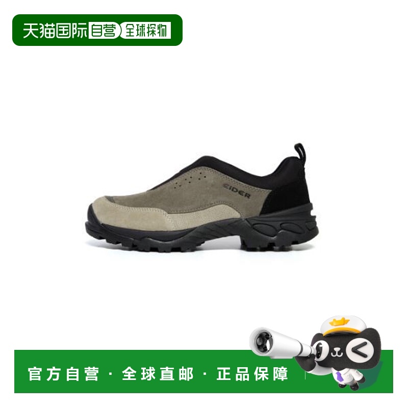 韩国直邮EIDER 安装（E2）_米色 DMF24N10E2 7880770