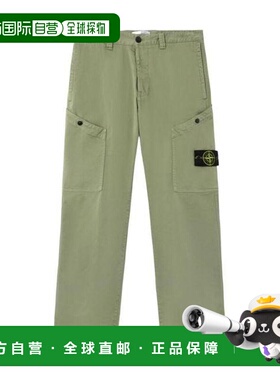 韩国直邮Stone Island 直筒裤 K2S153100030S0012V0055 鼠尾草绿