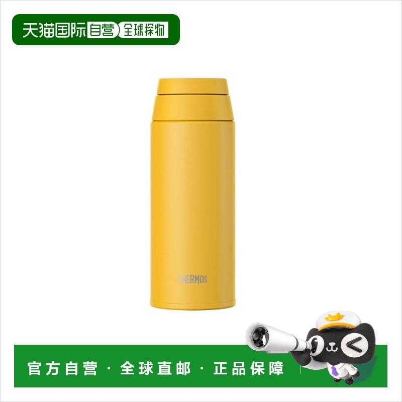 韩国直邮THERMOS膳魔师轻休闲杯保温杯家用办公室野营露营杯子