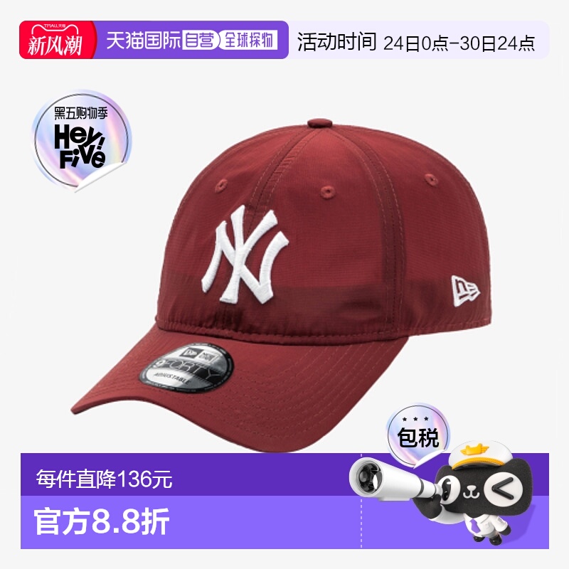 韩国直邮NEW ERA 男士帽子14561847 940UNST METAL NYLON NEYYAN
