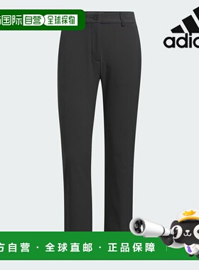 韩国直邮adidas [促销] 女式高尔夫长裤 /A- JD2849 / BOOTSCUT P