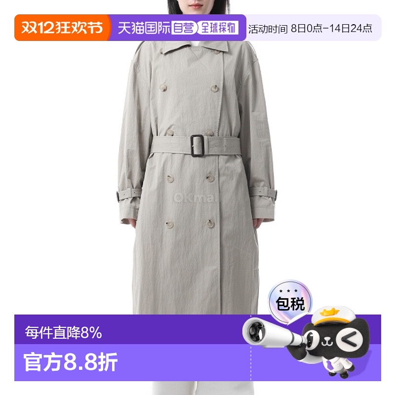 韩国直邮TOTEME 清爽夏季风衣 (252-WRO0197-FB0410 075) 外套