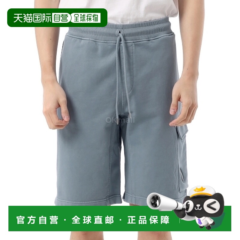 韩国直邮CP COMPANY 棉质斜纹羊毛工装短裤 (18CMSB101A 110044R