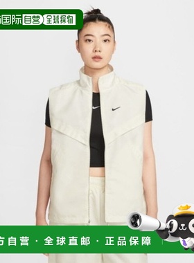 韩国直邮NIKE 耐克背心 HQS HV2473-133 运动装女士液体闪亮背心
