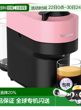 韩国直邮NESPRESSO奈斯派索胶囊咖啡咖啡机家用GDV2