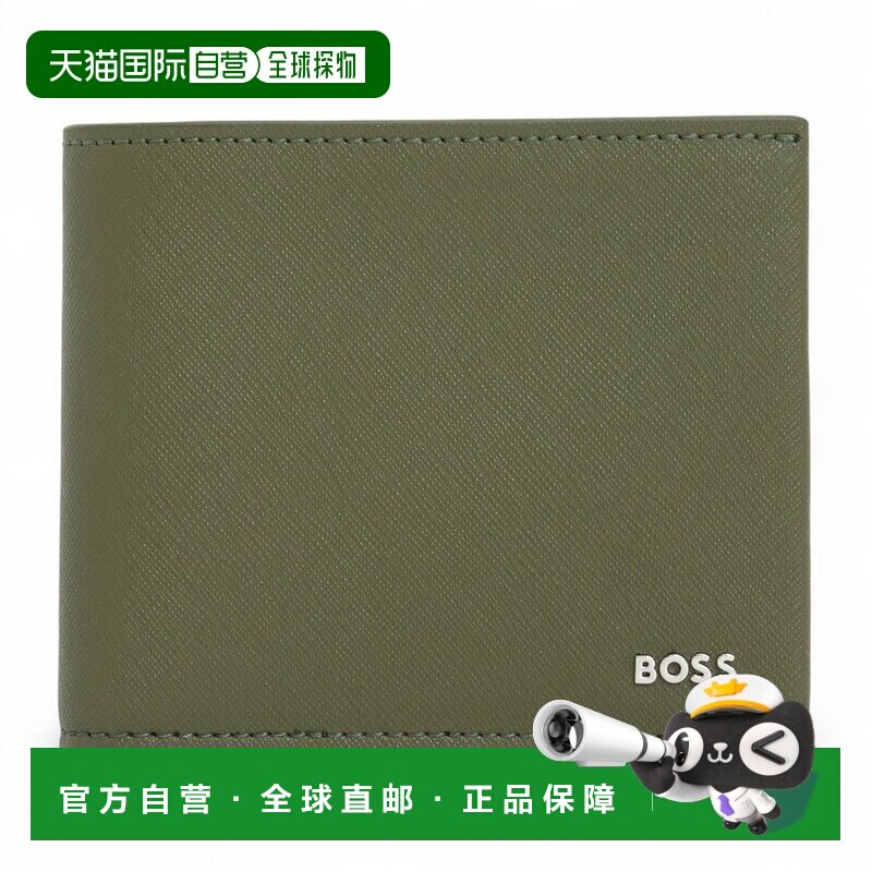 韩国直邮boss 男士 钱包女包 【付后1h可退】
