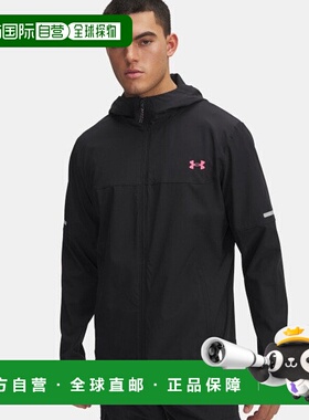 韩国直邮UNDER ARMOUR Under Armour HeadquartersUA Tech Utilit