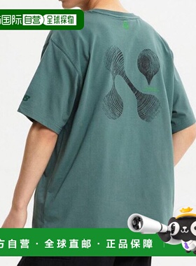 韩国直邮NEW BALANCE M New Balance Shorts TQK NBNEE2A023-49 U