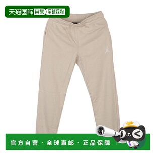 韩国直邮NIKE M Nike Kids' Trousers NQK N251PT307P-BE Jordan