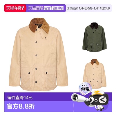 韩国直邮Barbour OS Peached Bedale男款休闲夹克外套宽松绒领
