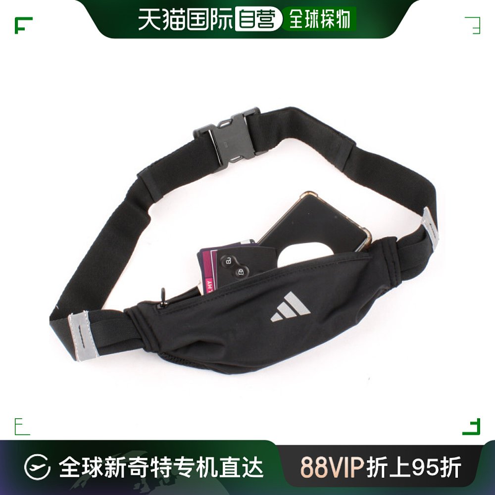 韩国直邮Adidas 腰包 Adidas/Running/Belt/Bag/Hip Sack/Exercis 运动包/户外包/配件 腰包 原图主图